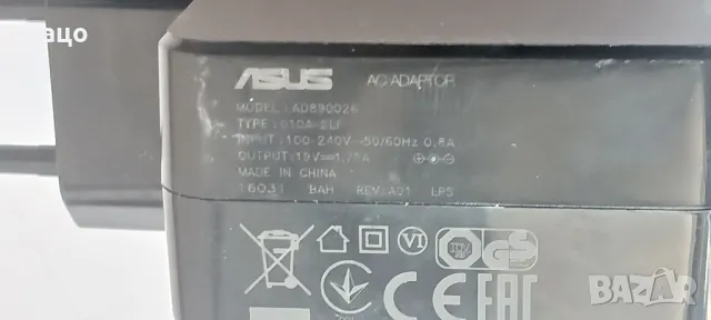 Asus - 19V 33W 1.75A (5.5x2.5) /промо цена/, снимка 6 - Лаптоп аксесоари - 47163255