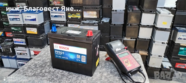 Акумулатор 45 ач,азиатски (японски),гаранция,доставка и много други интересни предложения, снимка 2 - Аксесоари и консумативи - 53658052