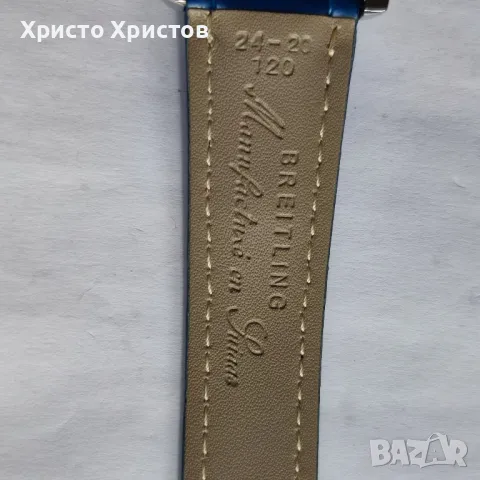 Мъжки луксозен часовник Breitling Chronometer Navitimer, снимка 9 - Мъжки - 47235203