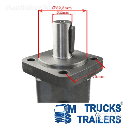 Орбитален хидромотор PRESKO BM5 305cm3 BMS OMS SMS OMZS OMSS ALSG3, снимка 3 - Части - 54065422