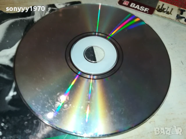 BECKS CD 2707251934, снимка 14 - CD дискове - 51160131