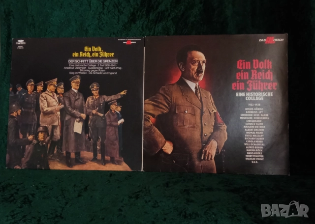 грамофонни плочи, снимка 3 - Грамофонни плочи - 52183392