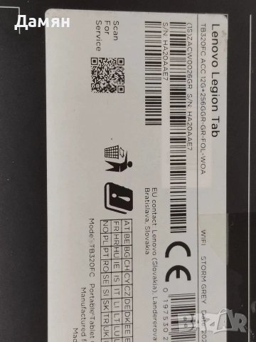 Самсунг s25 ultra , снимка 5 - Samsung - 53496525