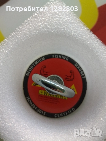 Неодимов магнит с карабинер. Магнит за риболов. ф60 и ф75, снимка 3 - Други инструменти - 52176006