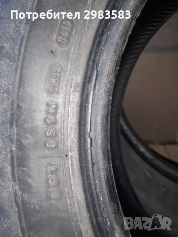 Летни гуми 4 бр.  Impremium  195/65R1  в добро състояние, снимка 3 - Гуми и джанти - 48006759