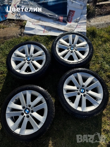 Джанти със гуми за бмв 