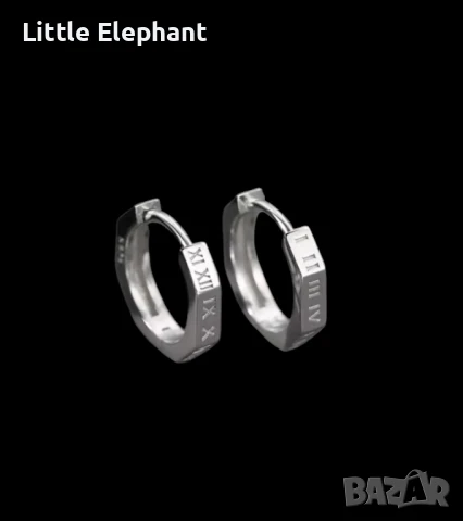 Сребърни обеци бранд"Times old roman"/нови