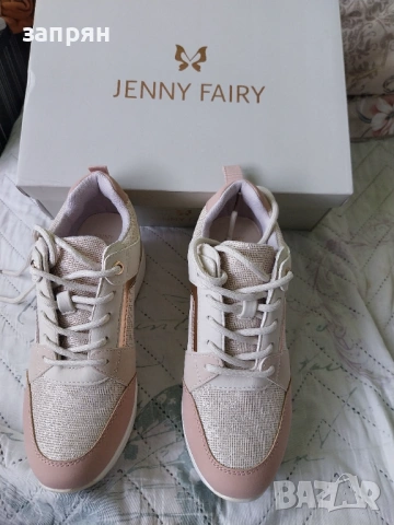 Дамски обувки 