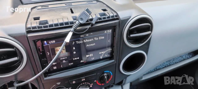 Мултимедия Kenwood DMX5020BTS 6.8", снимка 11 - Аксесоари и консумативи - 51541064