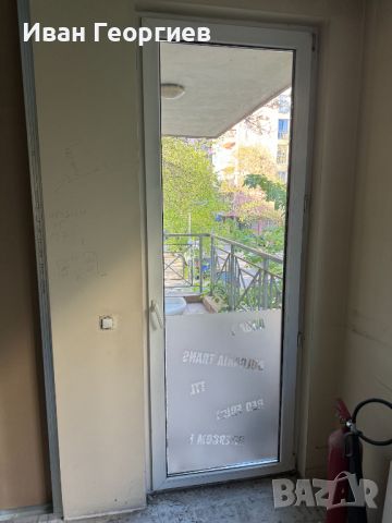 Продавам употребявана врата от ПВЦ дограма РЕХАУ В/Ш/Д 247,5/90/6 см  , снимка 1 - Дограми - 46466502