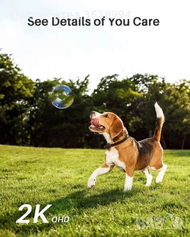 WUUK добавка за външна камера, , снимка 3 - IP камери - 51782789