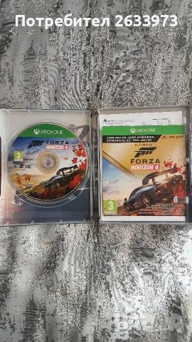 Продавам Forza Horizon и Forza Motorsport, снимка 3 - Xbox конзоли - 53843288