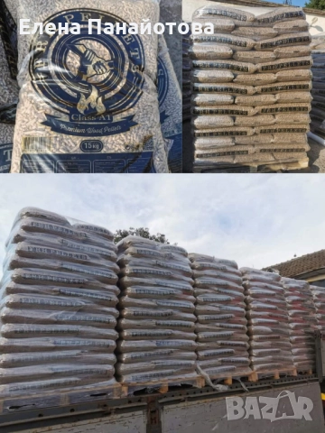ПРОМОЦИЯ НА ПЕЛЕТИ – САМО 350 лв./тон!, снимка 2 - Пелети - 52650377