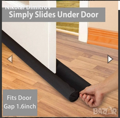 Двустранен уплътнител за под врата , снимка 3 - Други - 52947643