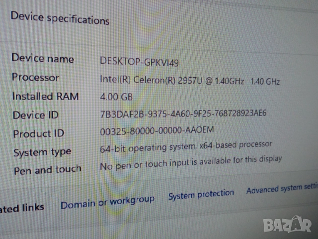 Компютър ACER REVO One RL85, снимка 11 - За дома - 52859587