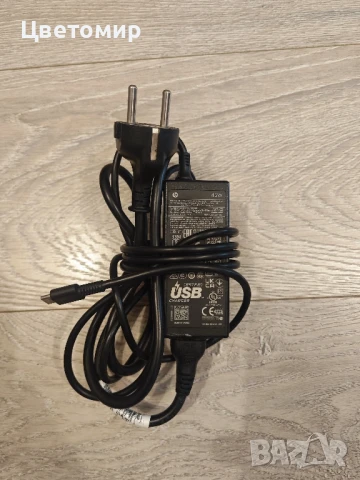 зарядно за лаптоп HP 45W Type-C