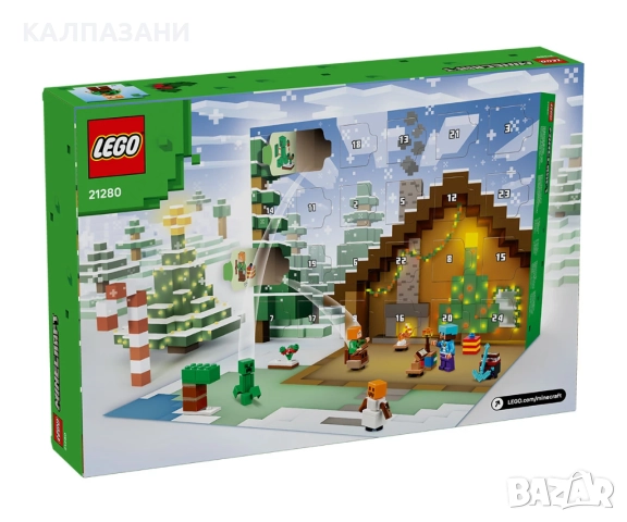 LEGO® Minecraft® 21280 - Коледен календар/Advent Calendar 2025 г., снимка 2 - Конструктори - 51641496