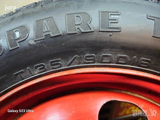 Патерица Citroen C3 Aircross, снимка 3 - Гуми и джанти - 52878077