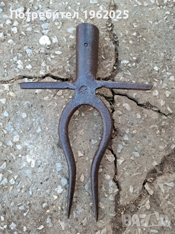 Стара Ръчно кована вила за цвекло