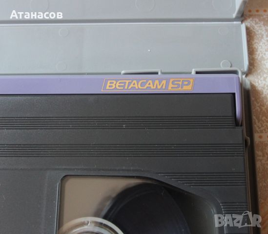 Betacam SP - две касети, снимка 3 - Стойки, 3D очила, аксесоари - 45694073