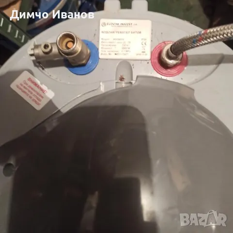 Продавам бойлер 80 л., снимка 2 - Бойлери - 49830201