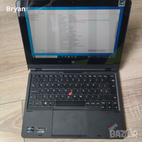 Lenovo ThinkPad Helix tablet touchscreen 2 in 1, снимка 1 - Таблети - 45732301