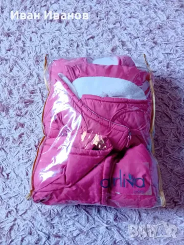 Чисто нов бебешки ски екип - размер 86, снимка 9 - Комплекти за бебе - 50437424