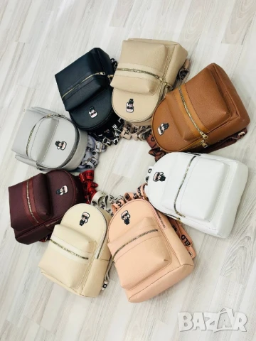 раници karl lagerfeld , снимка 5 - Раници - 50640739