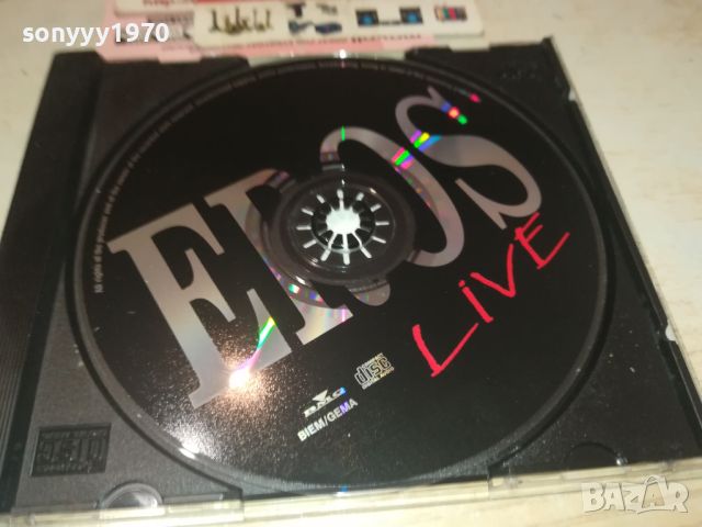 SOLD-EROS RAMAZZOTTI CD 2107241739, снимка 14 - CD дискове - 46650417