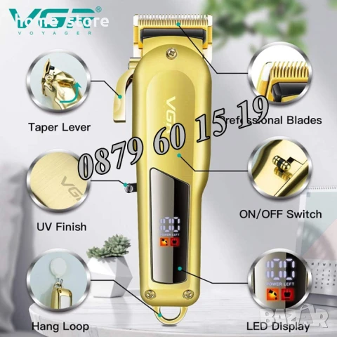 Професионална машинка за подстригване VGR V-278, Безжична машинка за подстригване, снимка 4 - Машинки за подстригване - 50491722