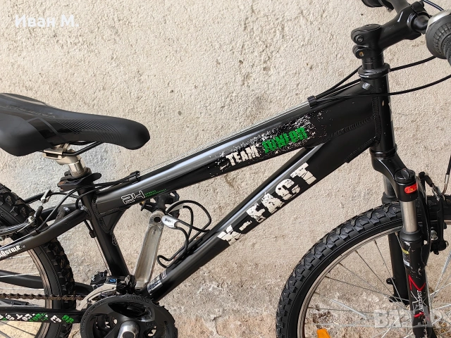 Алуминиев велосипед 24 цола , снимка 6 - Велосипеди - 54082808