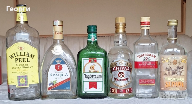 Празни бутилки за колекция или друго , снимка 3 - Колекции - 52585001