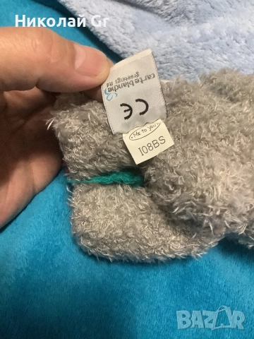 ПЛюшени мечета колекционерски  предмети цена за брой , снимка 4 - Плюшени играчки - 52617822