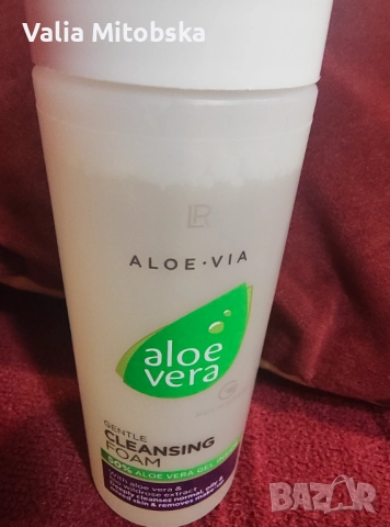 Нежна почистваща пяна за лице