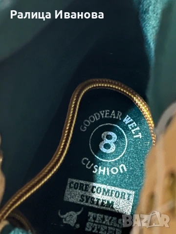 Обувки Texas Steer, снимка 4 - Други - 53041460