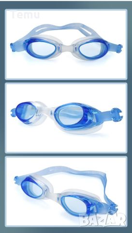 Комплект детски очила за гмуркане с тапи за уши и калъв за съхранение, снимка 2 - Други - 45845572
