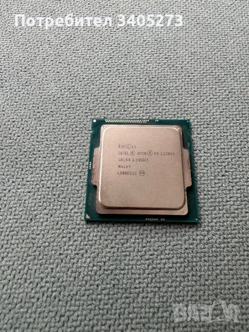 Intel Xeon E3-1220V3, снимка 1 - Процесори - 45732822