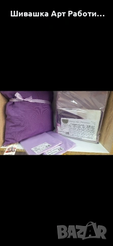 Спален комплект "Лалея" размер 220/240см 