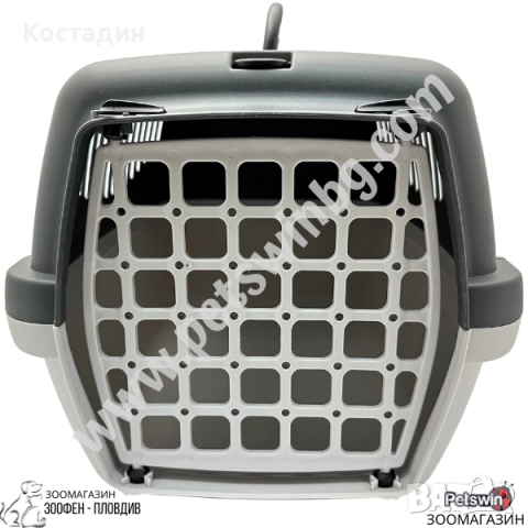 Транспортна Кутия - за Куче/Коте - Gulliver I, II, III - 3 размера - Тъмносив/Светлосив цвят, снимка 3 - За кучета - 52194513