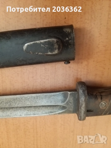 Щик германски"Маузер"М1898г., снимка 4 - Антикварни и старинни предмети - 51537492