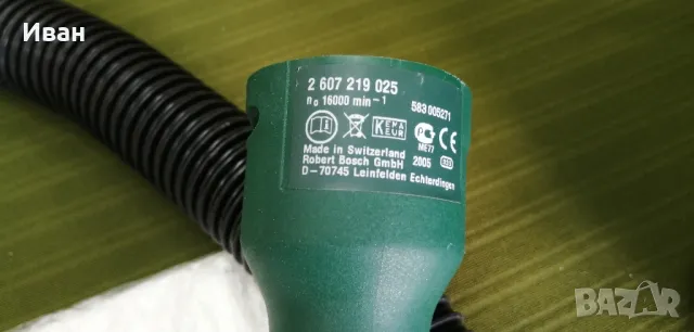 BOSCH PSM 1400 Ventaro бош мултиинструменти, снимка 8 - Други инструменти - 50431855