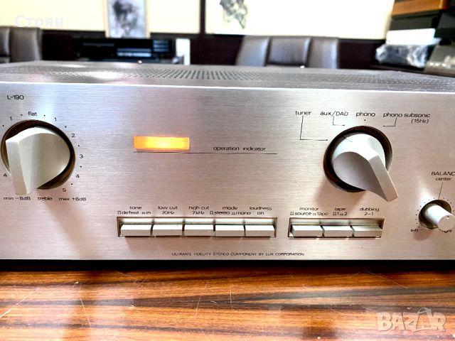 Качествен усилвател Luxman, снимка 4 - Ресийвъри, усилватели, смесителни пултове - 46036880