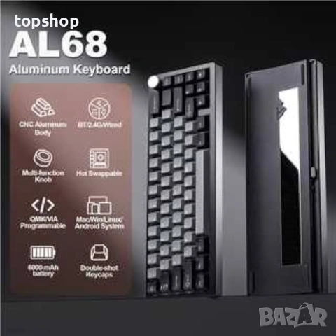 Чисто нова, запечатана YUNZII AL68 – Алуминиева Механична Клавиатура (Gateron Zero)  , снимка 2 - Клавиатури и мишки - 53357903