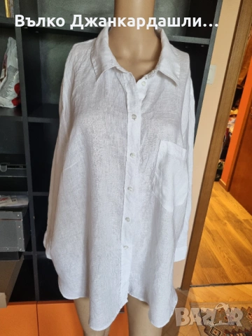 Ленена риза H&М, размер XL