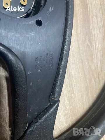 Волан МОМО, снимка 3 - Аксесоари и консумативи - 53857503