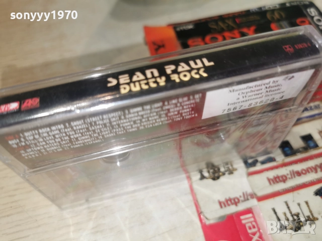 SEAN PAUL-ORIGINAL TAPE 1012250848, снимка 15 - Аудио касети - 52717365