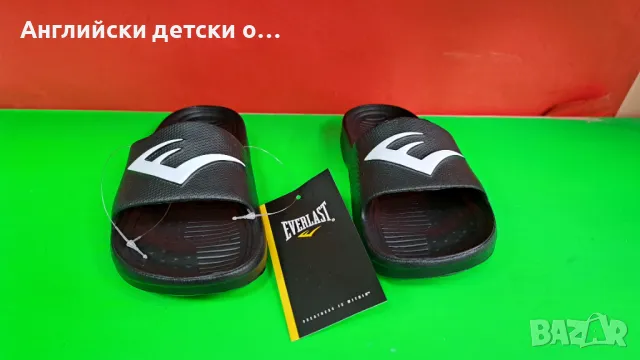 Английски чехли Everlast, снимка 5 - Детски сандали и чехли - 47189023