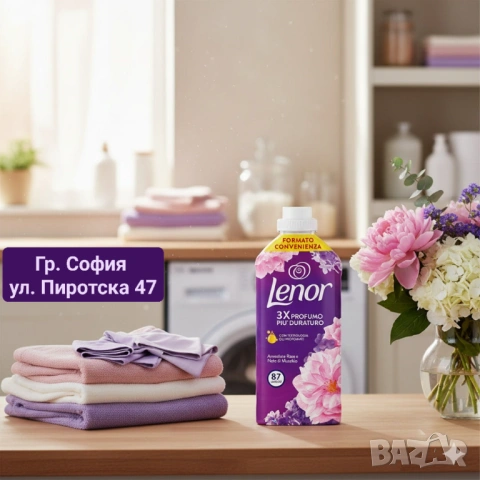 Lenor Ametista Rosa e Note di Muschio Омекотител 87пр 1.827л