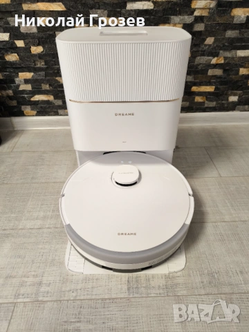 Прахосмукачка робот Dreame D20 Pro Plus