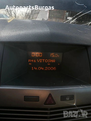 Само на части! Opel Astra H GTC 1.4i Z14XEP, снимка 8 - Автомобили и джипове - 53838378